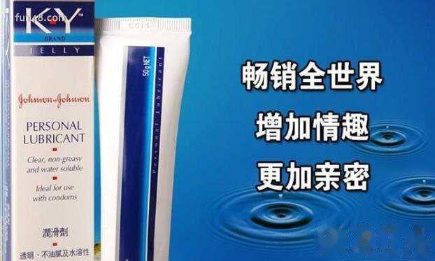ky是什么意思?腐女说的ky是什么意思?