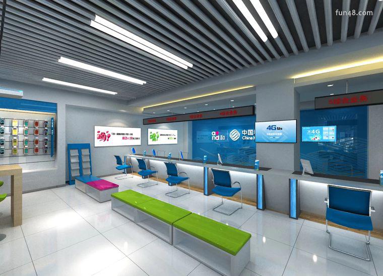 移动亲情号怎么办理