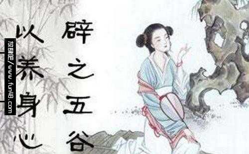 三尸是什么?道教为什么要斩三尸?三尸的传说！