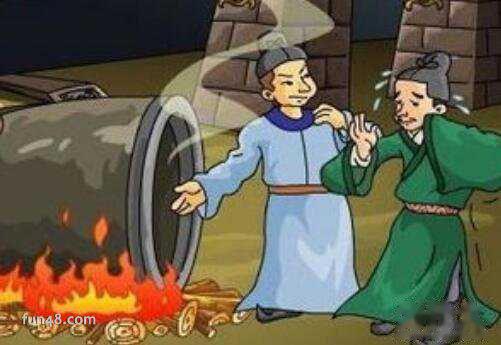 蒸刑是要蒸熟了么?蒸刑怎么来的?