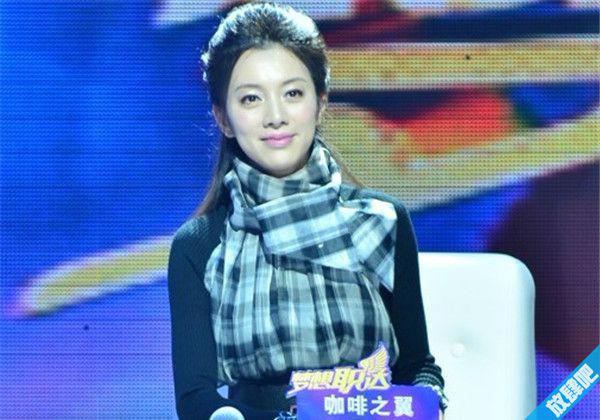 咖啡之翼尹峰个人资料简介 尹峰避孕套门事件怎么回事