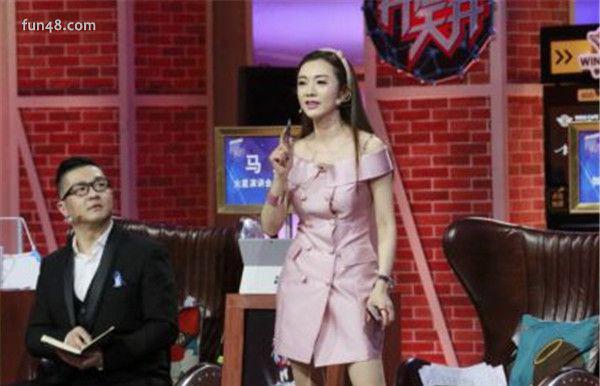 咖啡之翼尹峰个人资料简介 尹峰避孕套门事件怎么回事
