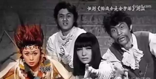 小品演员马丽个人资料家庭背景父母离异 曾因外貌受质疑患自闭