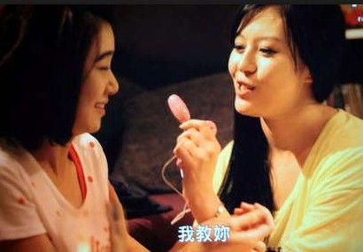 跳蛋是什么玩意？怎么使用？