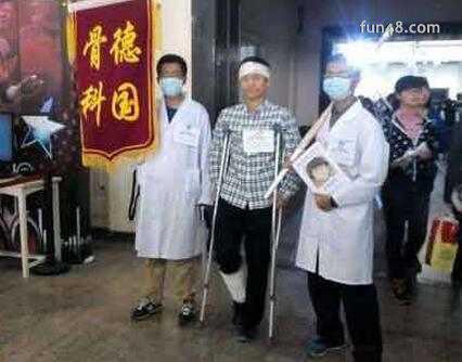 德国骨科什么梗？兄妹恋！德国骨科出处？