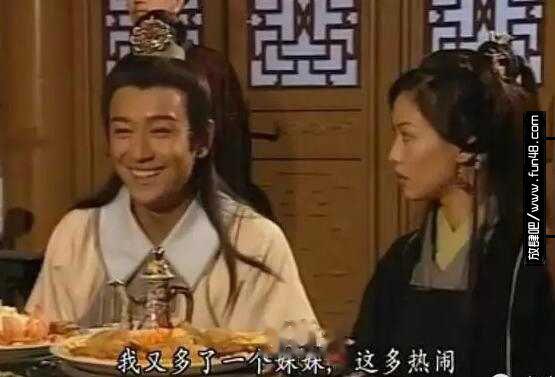 德国骨科什么梗?兄妹恋!德国骨科出处?