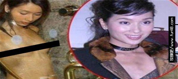 杨恭如酒店不打码 昔日被侮辱全裸浴照流出