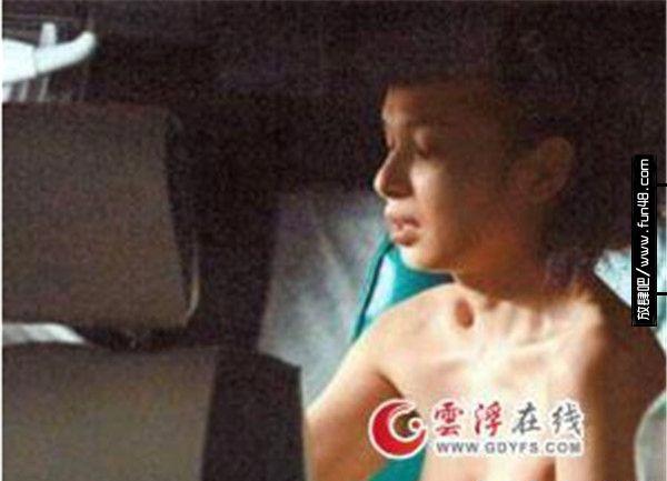 杨恭如酒店不打码 昔日被侮辱全裸浴照流出