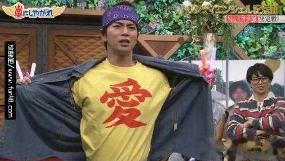 打call是什么意思，疯狂打call意思是应援加油