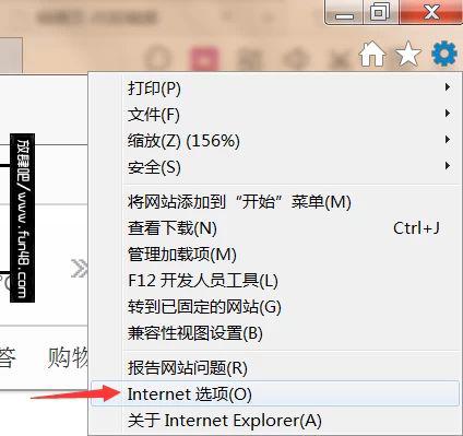 QQ空间打不开该怎么办