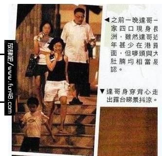 吴孟达的三任老婆及儿子女儿介绍 吴孟达一生都被女人和钱财所困