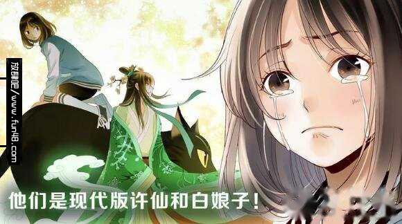 比较好看的国产漫画有哪些?国产漫画排行榜前十名!
