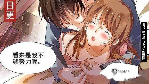比较好看的国产漫画有哪些?国产漫画排行榜前十名!