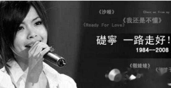星光三黎础宁烧炭自杀?烧炭自杀要注意什么?烧炭自杀攻略！