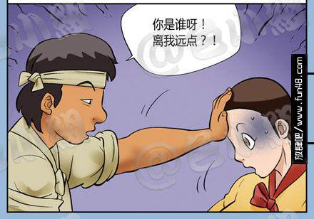 邪恶漫画：丘比特【色小组】