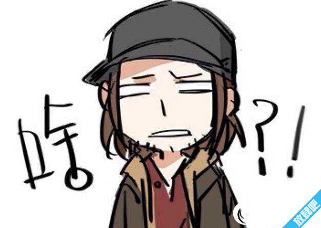 wtf是什么意思?如何机智回答wtf?