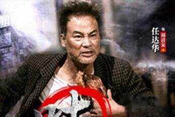 佛山四小龙都有谁?佛山四小龙谁最厉害?