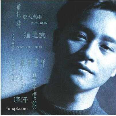 张国荣专辑一共有多少张？33张 薛凯琪拥有张国荣所有专辑