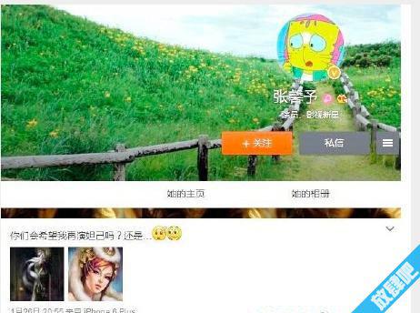 李依晓暴奶图片|李依晓差点因叶璇毁容现被名导看中大火