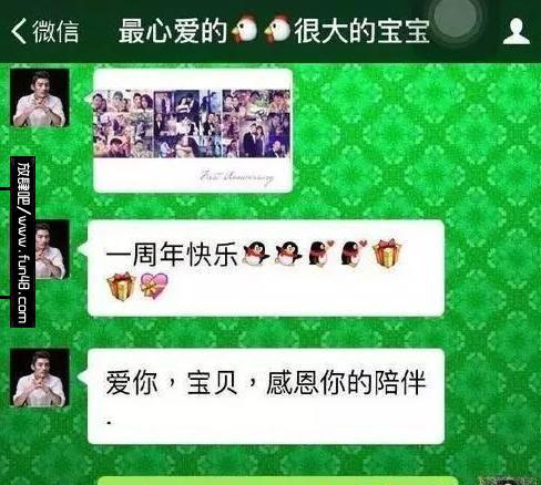 李依晓暴奶图片|李依晓差点因叶璇毁容现被名导看中大火