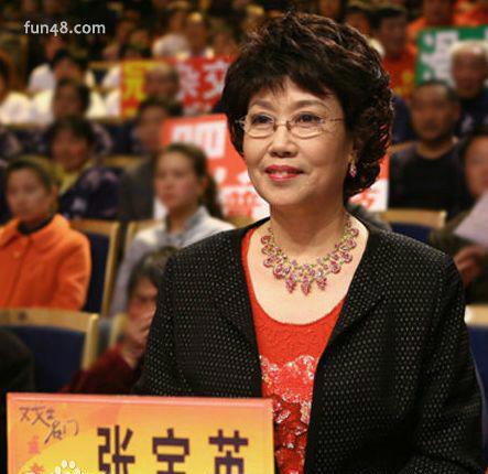 豫剧表演艺术家张宝英资料简介 张宝英的丈夫是谁?