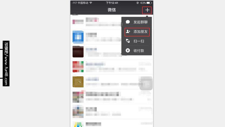 如何查询深圳居住证类型及有效日期