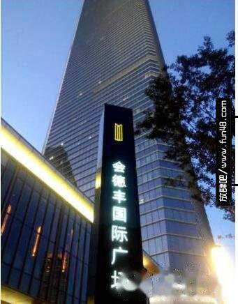 上海最高楼(632米),中国第一高楼上海中心大厦