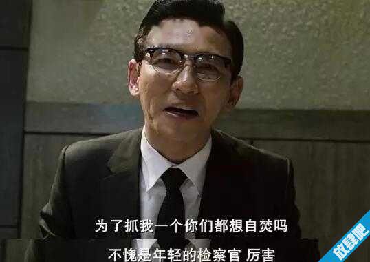 韩国电影阿修罗讲的什么 比局内人更加黑暗的韩国政界