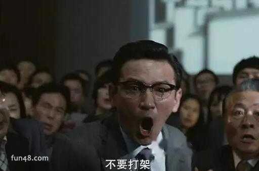 韩国电影阿修罗讲的什么 比局内人更加黑暗的韩国政界