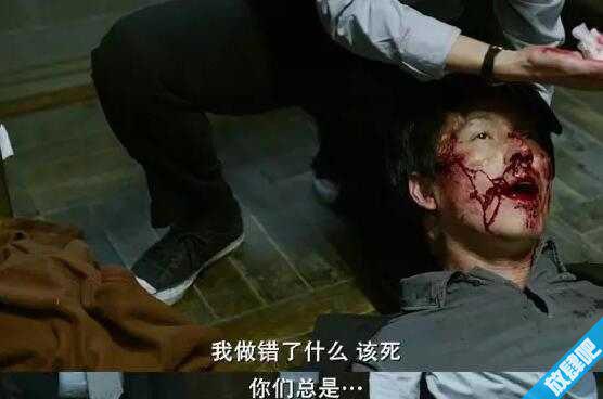 韩国电影阿修罗讲的什么 比局内人更加黑暗的韩国政界