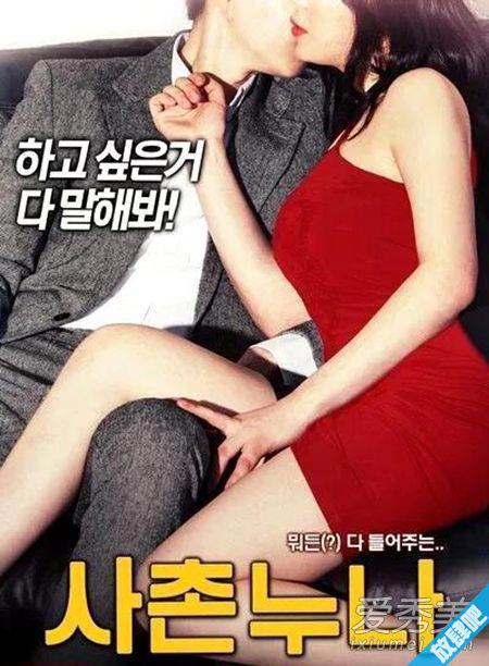 韩国电影r级推荐2019 韩国r级限制级大尺度电影排行榜