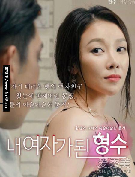 韩国电影r级推荐2019 韩国r级限制级大尺度电影排行榜