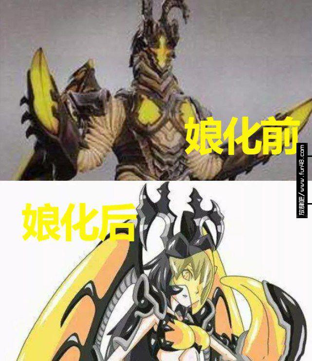 宇宙恐龙海帕杰顿娘化版