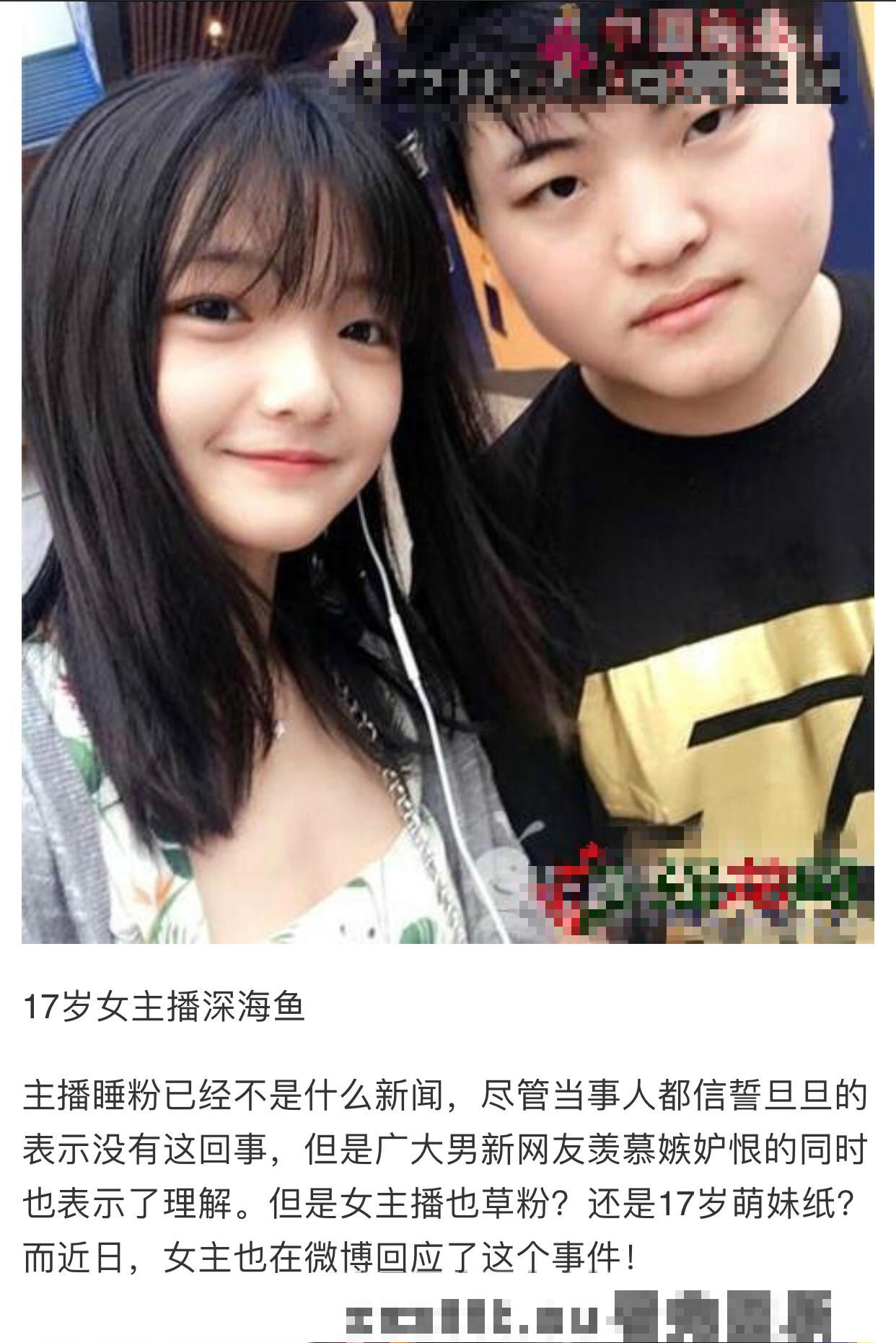 深海鱼视频五分钟视频曝光!深海鱼视频到底真的假的?