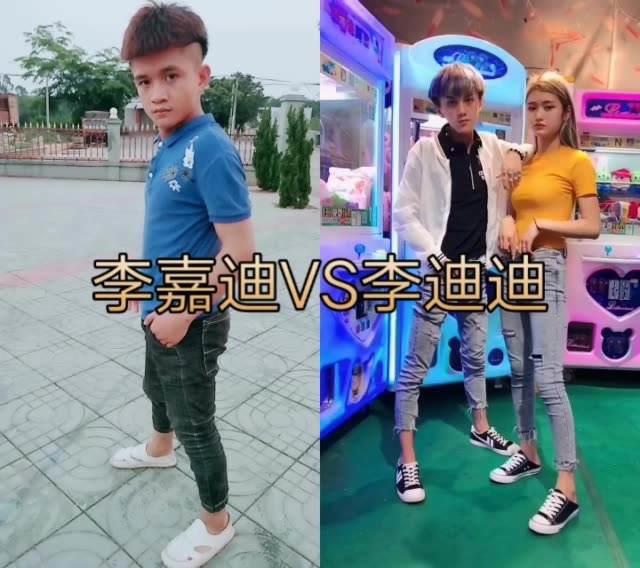 快手李迪迪被打了 李迪迪被刀砍的视频