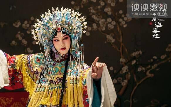 鬓边不是海棠红谁攻谁受 鬓边不是海棠红是bl吗