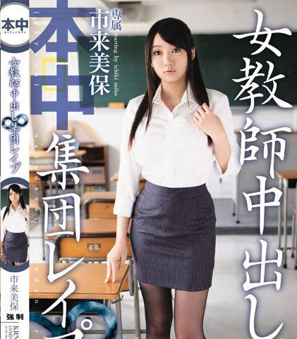 姬野尤里av作品及番号大全看这里!