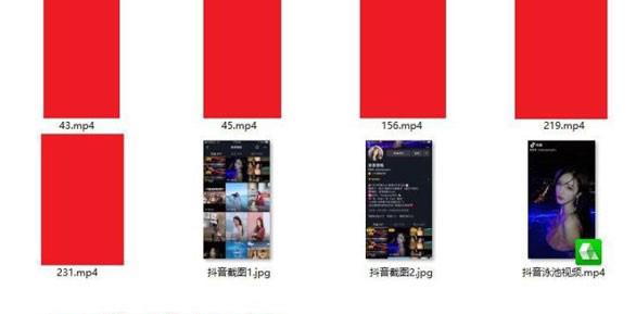 抖音宸荨樱桃黑葡萄什么梗 宸荨樱桃黑葡萄事件介绍