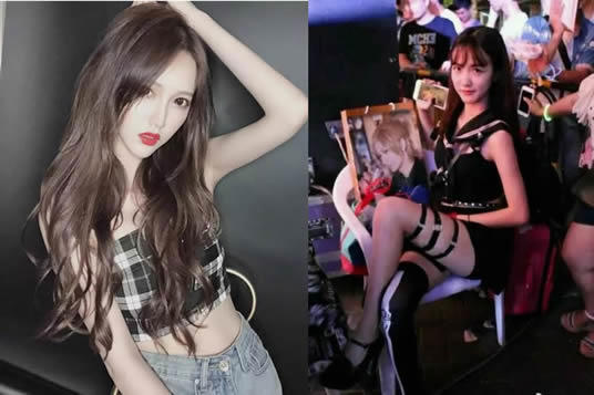 抖音宸荨樱桃黑葡萄什么梗 宸荨樱桃黑葡萄事件介绍