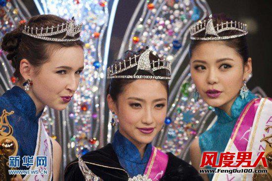 2013亚洲小姐总决赛获奖名单爆冷门