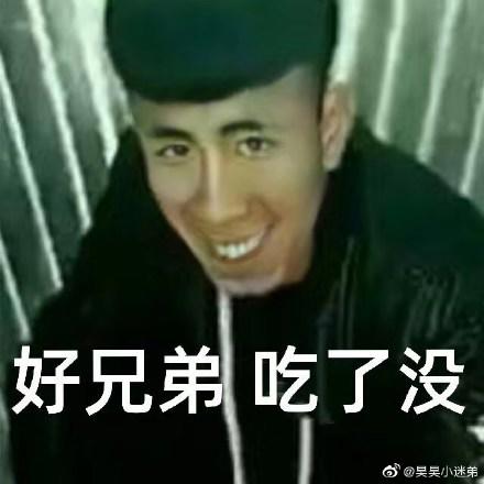 奥力给快手老八第二次吃粑粑原视频真的吃屎了吗？老八用鞭炮炸睾丸的视频在线看链接