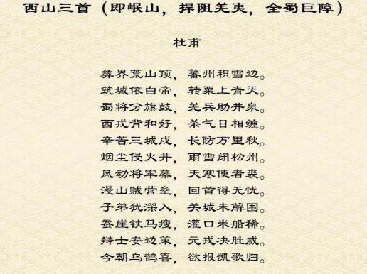夏梦悠远