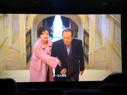 【解析】喜宝电影结局是什么 两人睡过吗勖存姿为什么不碰喜宝