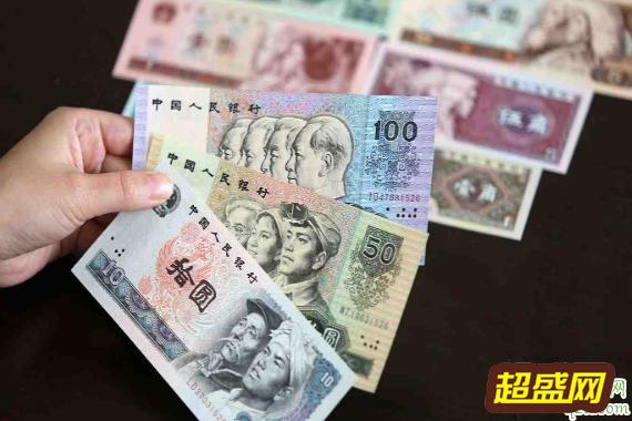2019新版1000元人民币会发行吗 2019新版1000元人民币真的假的