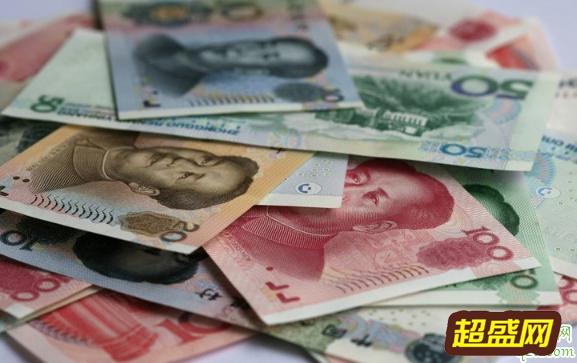 2019新版1000元人民币会发行吗 2019新版1000元人民币真的假的