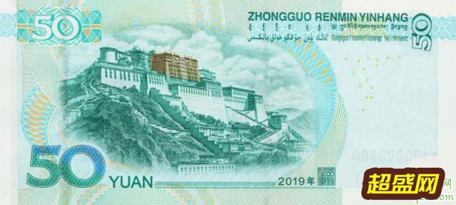 2019新版1000元人民币会发行吗 2019新版1000元人民币真的假的