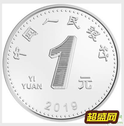 2019新版1000元人民币会发行吗 2019新版1000元人民币真的假的