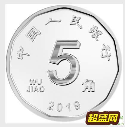 2019新版1000元人民币会发行吗 2019新版1000元人民币真的假的