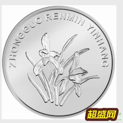 2019新版1000元人民币会发行吗 2019新版1000元人民币真的假的