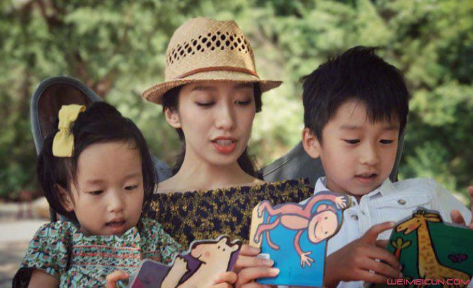 黄觉老婆麦子真名、资料以及背景